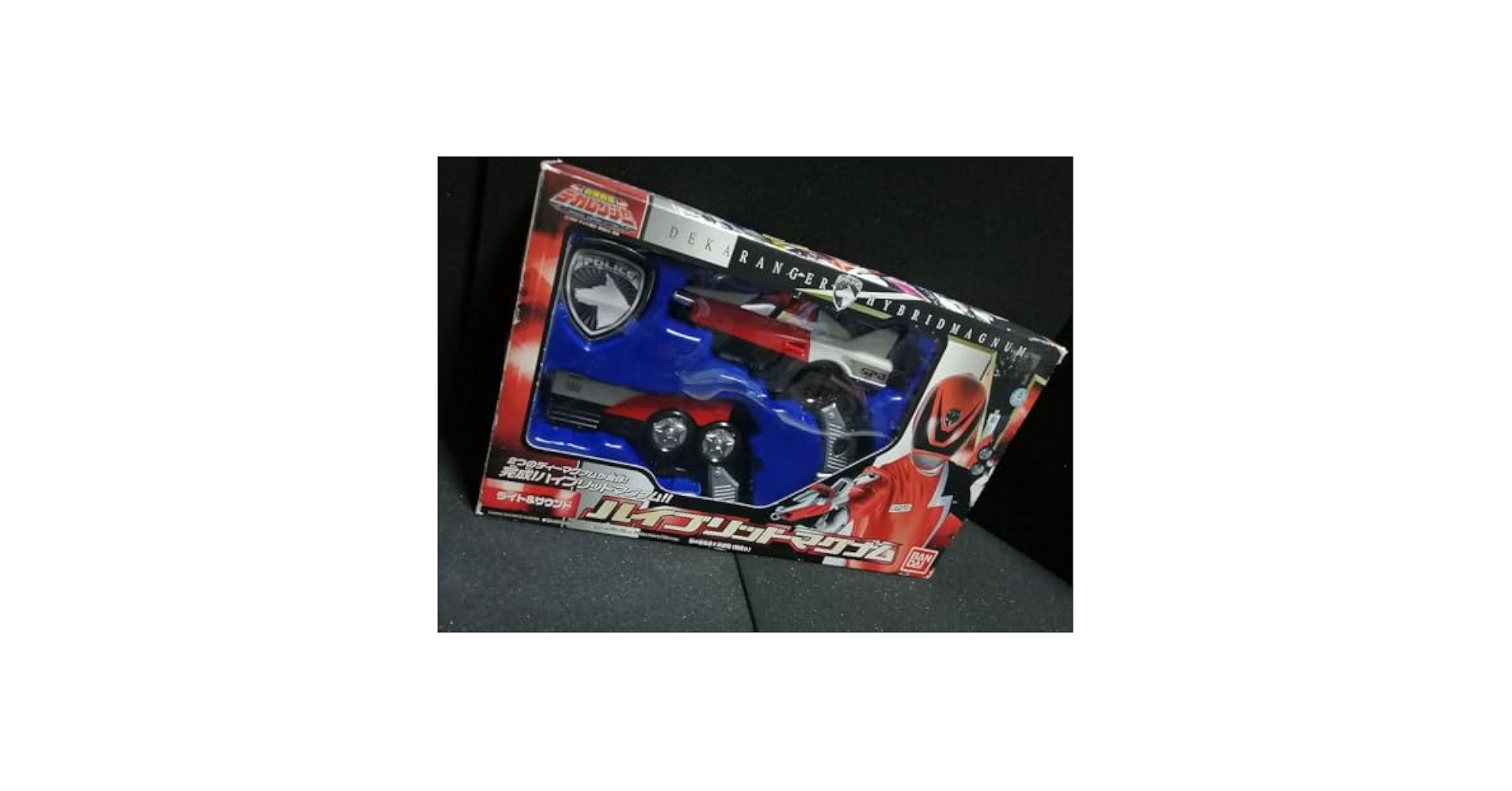 特捜戦隊デカレンジャー　ハイブリッドマグナム　おもちゃ 特捜戦隊デカレンジャー ハイブリッドマグナム
